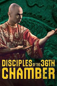 Disciples of the 36th Chamber