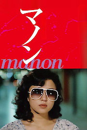 Manon - Kenneth MacMillan, Covent Garden (No dialog)