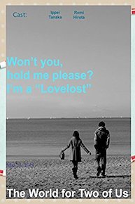 Lovelost