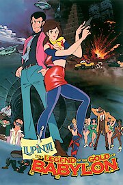 Lupin III: Legend of the Gold of Babylon poster