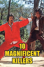 10 Magnificent Killers poster