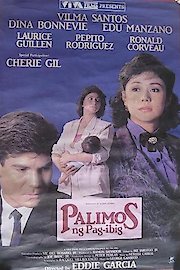 Palimos ng Pag-ibig poster