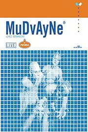 Mudvayne: L(ive) D(osage) 50: Live in Peoria