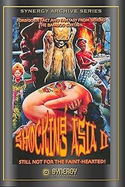 Shocking Asia 2 poster