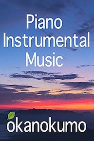 Piano Instrumental music