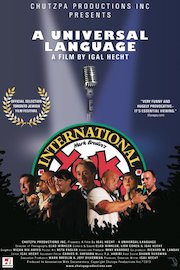 A Universal Language poster