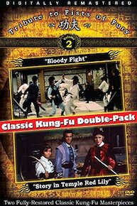 Classic Kung Fu Double Pack Vol 2: Story In Temple Red Lily