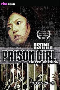 Asami in Prison Girl (Edited Version)