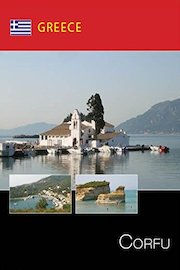 Corfu - Greece
