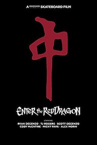 Enter the Red Dragon