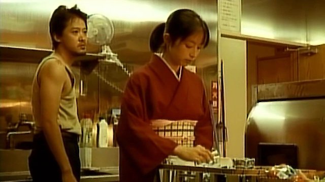 Watch Lusty Hot Spring Online