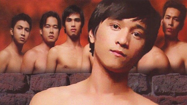 Watch Bathhouse Online