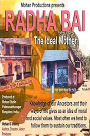 Radha Bai