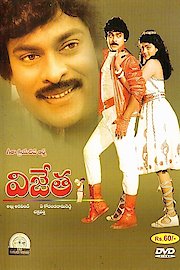 Vijetha