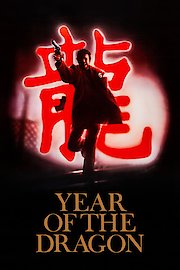 Year of the Dragon poster