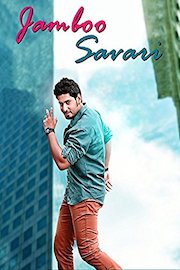 Jamboo Savari poster