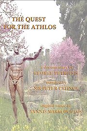 The Quest for the Athlos poster