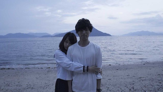 Watch I Want to Be Loved Online