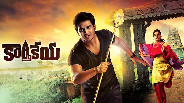 Watch Karthikeya Online