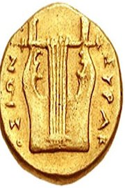 Ancient Greek Lyre poster