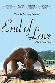 End of Love
