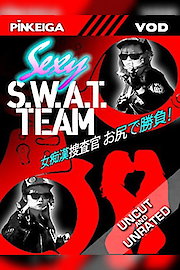 Sexy S.W.A.T Team poster