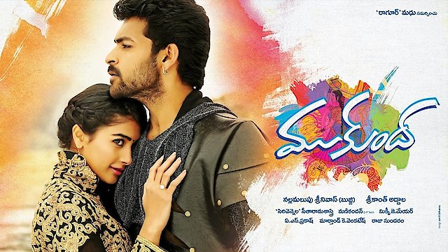 Watch Mukunda Online