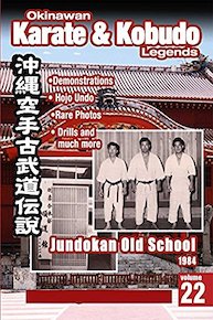 Jundokan Old School 1984 - OKKL #22
