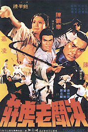 Iron Monkey Strikes Back poster