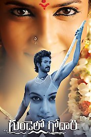 Gundello Godari (Telugu Movie - English Subtitled)