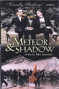 Meteor & Shadow