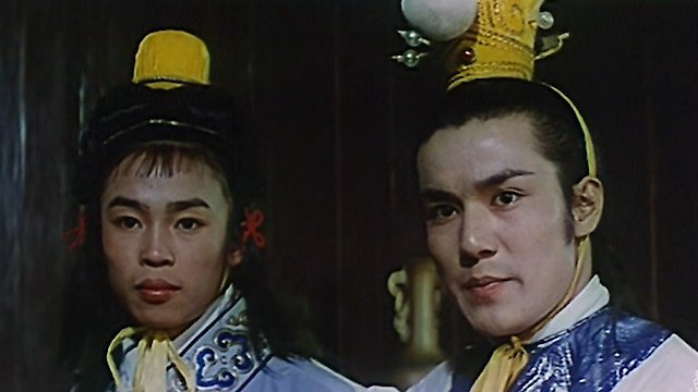 Watch Yao's Young Warriors Online