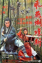 Ninja Swords of Death poster
