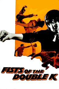 Fists Of The Double K