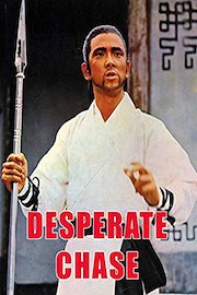 Desperate Chase poster