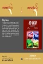 Programas poster
