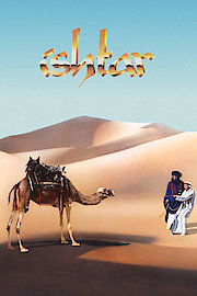 Ishtar poster
