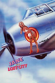 Jane and the Lost City poster