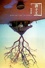 King of the Children poster