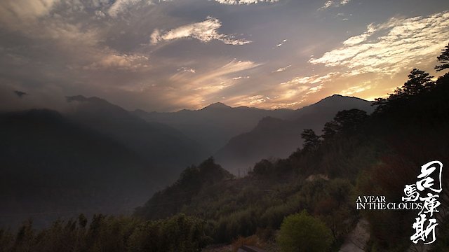 Watch A Year in the Clouds Online