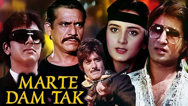 Watch Marte Dam Tak Online