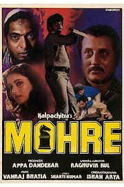 Mohre
