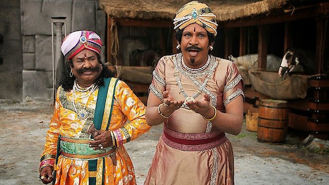 Watch Tenaliraman Online