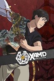 Bounen No Xamdou poster