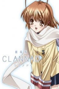 Clannad The Movie