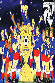 The Team that Time Forgot