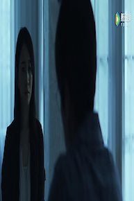 Three-Body EP03
