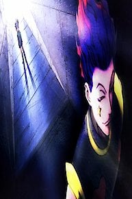 Power × To × Avenge
