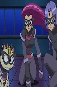 A Lean Mean Team Rocket Machine!