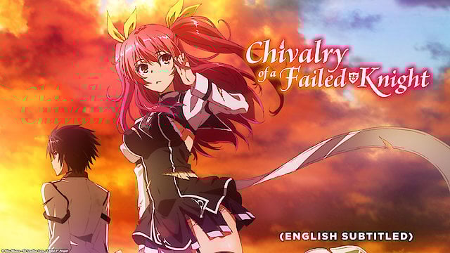 Watch Sword Eater III Online